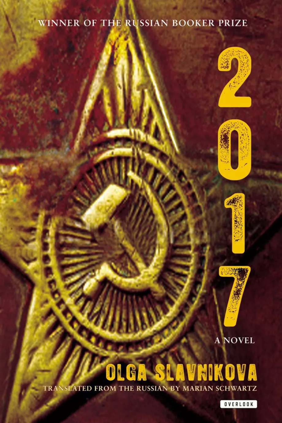 2017 2017