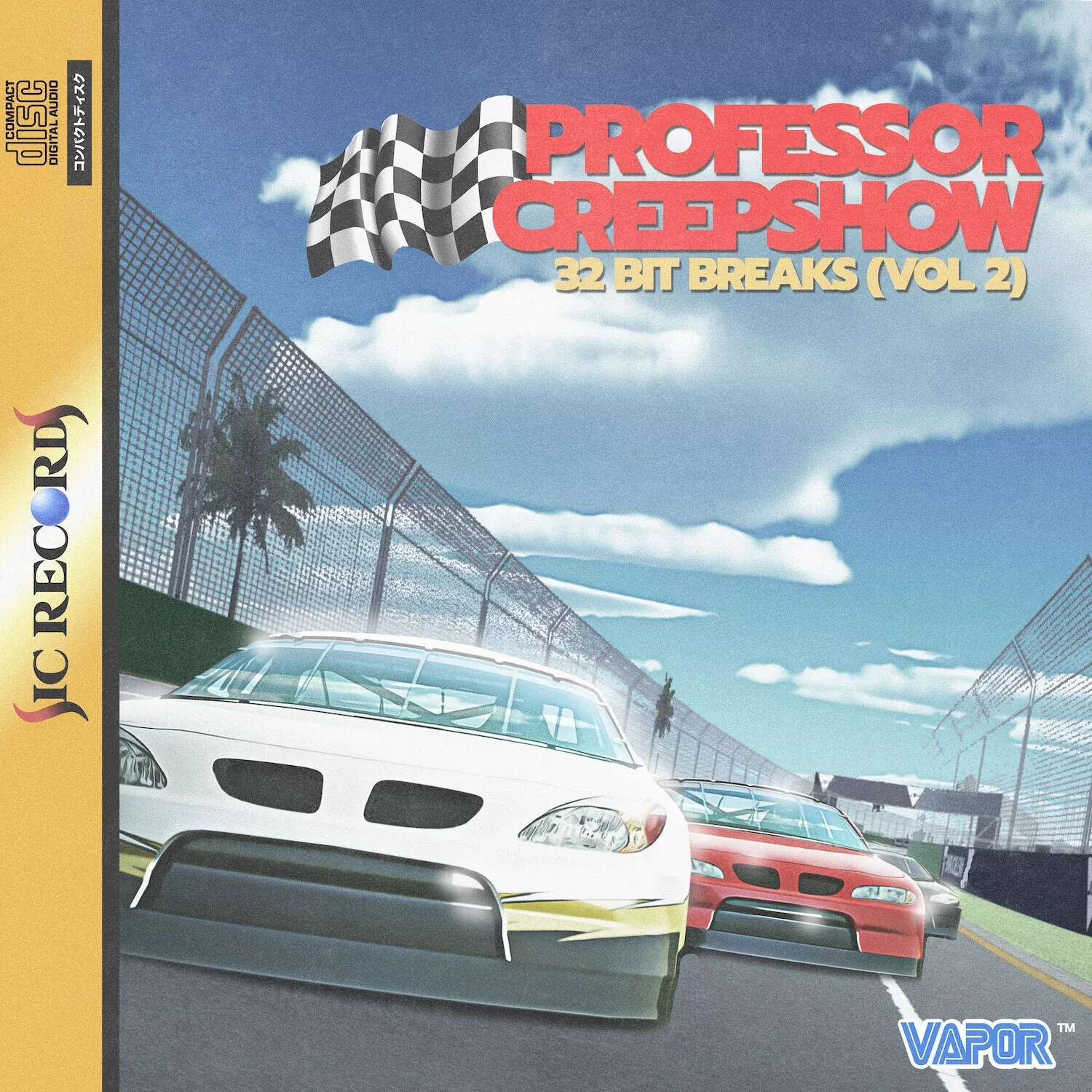 32-bit-breaks-vol-2-2lp 32 Bit Breaks Vol.2 (2LP)