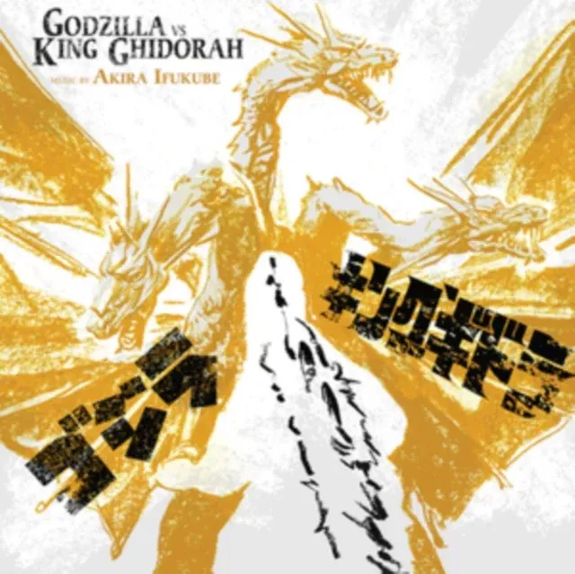 akira-ifukube-godzilla-vs-king-ghidorah-140g-artwork-by-greg-ruth-lp-vinyl Akira Ifukube - Godzilla Vs. King Ghidorah (140G/Artwork By Greg Ruth) - LP Vinyl
