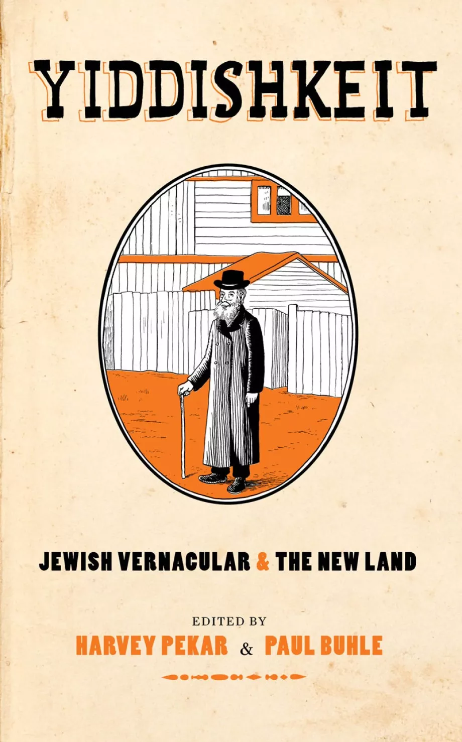 yiddishkeit Yiddishkeit