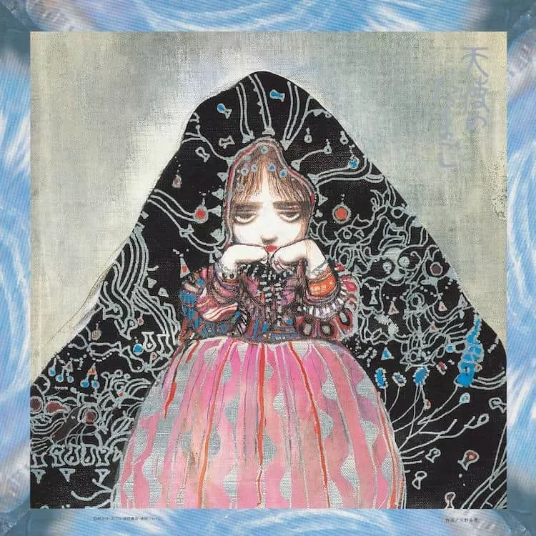 yoshihiro-kanno-angel-s-egg-music-collection-living-in-water-lp-new Yoshihiro Kanno - Angel's Egg Music Collection ~Living In Water~ LP NEW