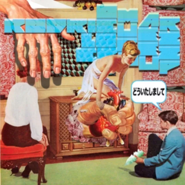 you-re-welcome (You're Welcome)